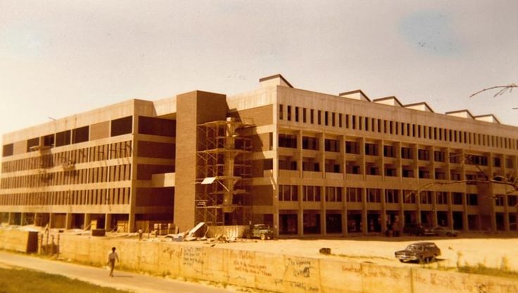 library 1971