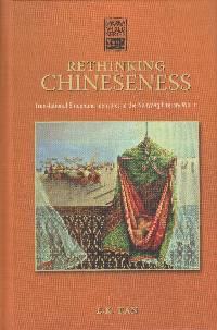 rethinkingchineseness