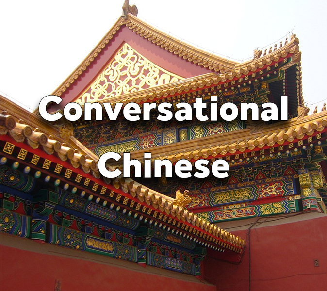 Conversational Chinese