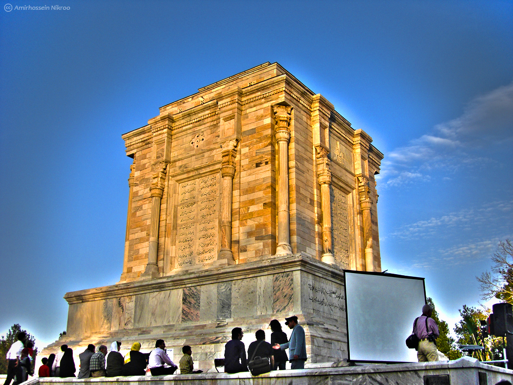 Ferdowsi Tomb