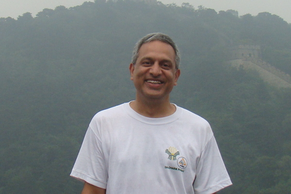 Sanjay Gupta, MS, 1992
