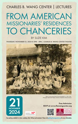 From American Missionaries’ Residences to Chanceries