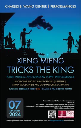 Xieng Mieng Tricks the King