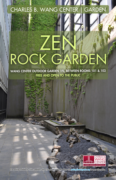 Zen Rock Garden poster