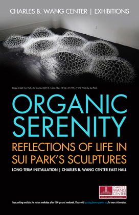 Organic Serenity: Reflections of Life in Sui Park’s Sculptures poster