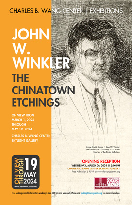 John W. Winkler: The Chinatown Etchings poster