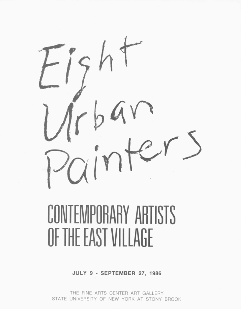eight urban painters